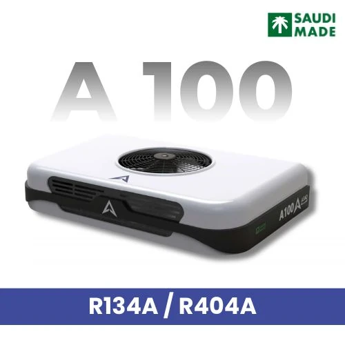 مبردة أسد COOL A100 R134A/R404A مباشرة للسيارات - نقل مبرد السعودية