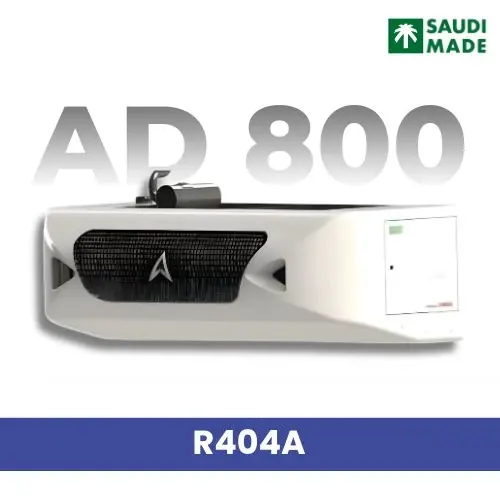 ريفر ديزل أسد COOL AD-800 للشاحنات الثقيلة، السعودية