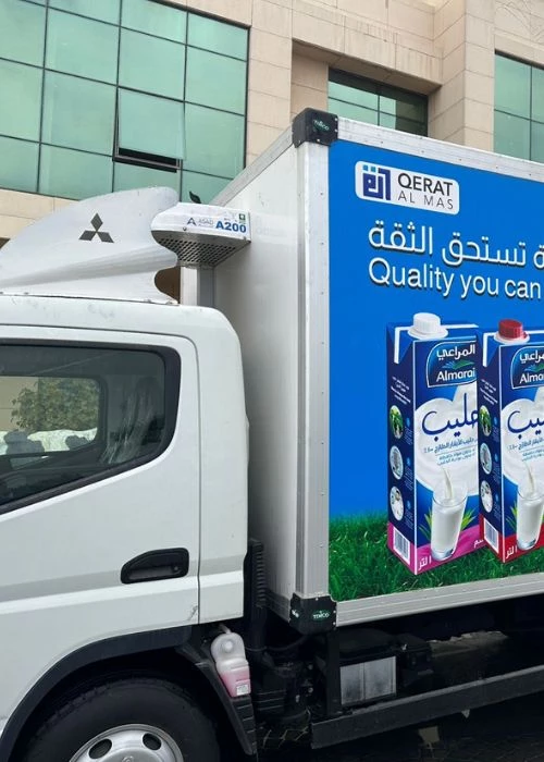 مشروع تركيب مبردة أسد تك - نقل مبرد السعودية