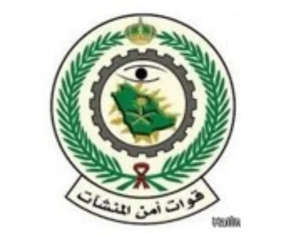 Saudi facilities & security forces - Asad Tech industrial client