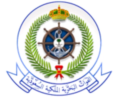 Royal Saudi Navy - Asad Tech industrial solutions client